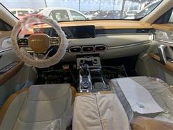 جيتور X70 بلس